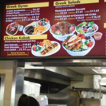 Greek Chicken - Greek Near Me - Lakeside, California Greek Chicken - Greek Near Me - Lakeside, California
