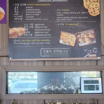 Manmi Bakery - It's cheap and delicious. But I'm disappointed that I only get cash - Bakeries Near Me - Garden Grove, California