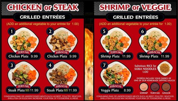 Menu photo 7 Nagano Japanese Grill Sevierville, TN Menu photo 7 Nagano Japanese Grill Sevierville, TN