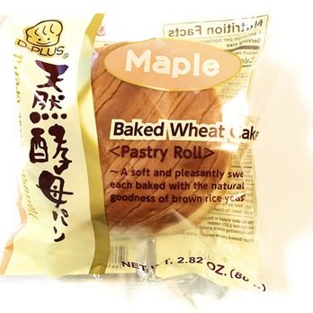 Daiso - I love this sweet bread, Hokkaido tennenkobo bread. I love the maple, they have so many flavors, like chocolate, green tea, cream. - Department Stores Near Me - Bellevue, Washington