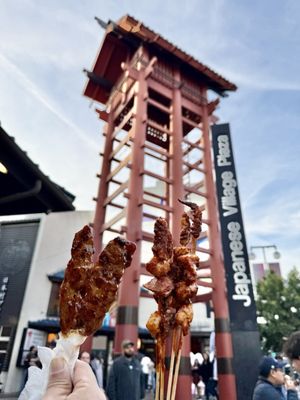 Japanese Village Plaza by null