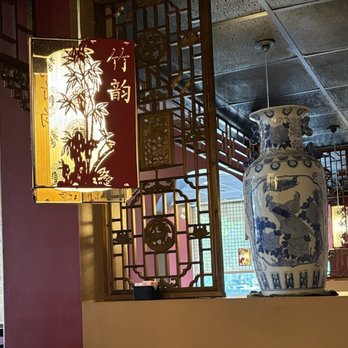 Tea House Chinese Restaurant - Szechuan Near Me - Minneapolis, Minnesota Tea House Chinese Restaurant - Szechuan Near Me - Minneapolis, Minnesota