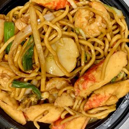 Combination Lo Mein Combination Lo Mein
