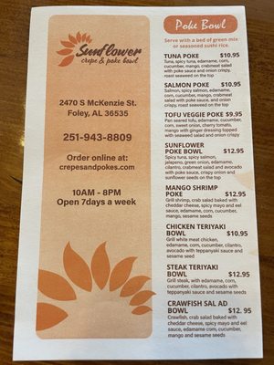 Menu photo 7 Sunflower Foley, AL