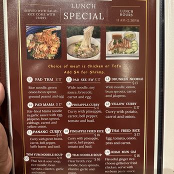 Love Thai Cuisine - Bubble Tea Near Me - Pacific Grove, California Love Thai Cuisine - Bubble Tea Near Me - Pacific Grove, California