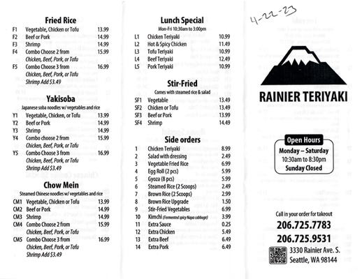Menu photo 7 Rainier Teriyaki Seattle, WA