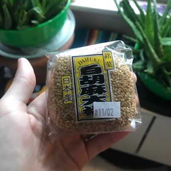 Frontier Market - Sesame red bean cake! - Imported Food Near Me - Hartsdale, New York Frontier Market - Sesame red bean cake! - Imported Food Near Me - Hartsdale, New York