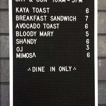 East Borough - Weekends specials - Vietnamese Near Me - Costa Mesa, California