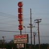 Geet's Diner gift card