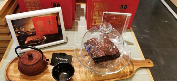 Shophouse By Shangri-La by null