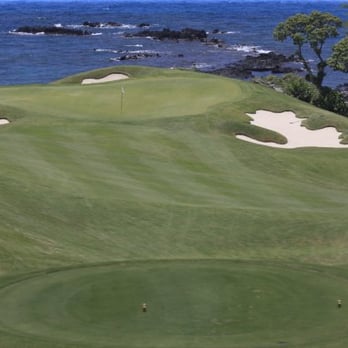 Mauna Kea Golf - Hole # 11 - Golf Near Me - Kamuela, Hawaii Mauna Kea Golf - Hole # 11 - Golf Near Me - Kamuela, Hawaii