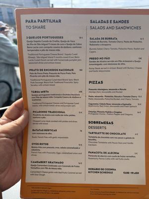 Menu photo 3 Sandeman Terrace Vila Nova de Gaia, 13