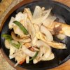Roasted Chiles gift card