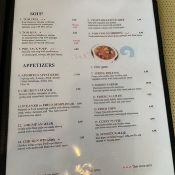 Siriwan Thai - Thai Near Me - Gaithersburg, Maryland Siriwan Thai - Thai Near Me - Gaithersburg, Maryland