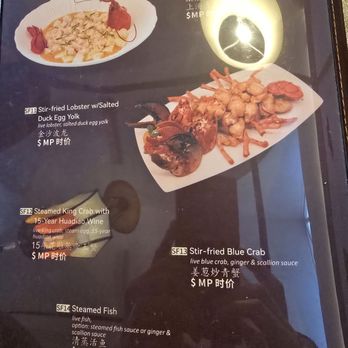 Shiangmi - Chinese Near Me - Farmington Hills, Michigan Shiangmi - Chinese Near Me - Farmington Hills, Michigan