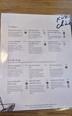 Menu photo 2 Xin Chào Vancouver, BC Menu photo 2 Xin Chào Vancouver, BC