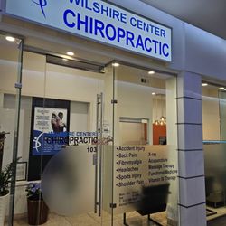 Wilshire Center Chiropractic - Front entrance
