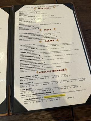 Menu photo 1 Aung Burma Concord, CA Menu photo 1 Aung Burma Concord, CA