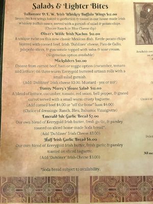 Menu photo 4 Danny Murry’s Irish Pub San Leandro, CA Menu photo 4 Danny Murry’s Irish Pub San Leandro, CA