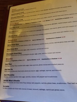 Menu photo 5 Charm Thai Kitchen and Sushi Bar Mobile, AL Menu photo 5 Charm Thai Kitchen and Sushi Bar Mobile, AL