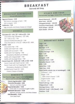 Menu photo 7 Steinwehr Diner Gettysburg, PA