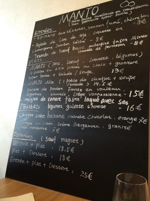 Menu photo 2 Manto Lyon, 69