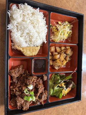 Tasty Korean by null