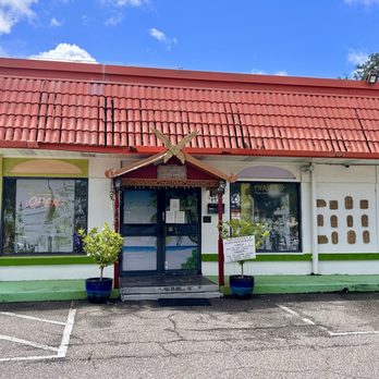 Thai Coconut and Sushi - Outside - Thai Near Me - Clearwater, Florida Thai Coconut and Sushi - Outside - Thai Near Me - Clearwater, Florida