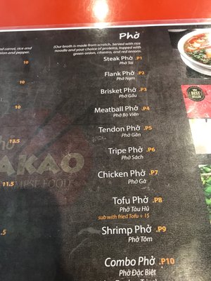 Menu photo 7 Pho Dakao - Kennesaw Kennesaw, GA Menu photo 7 Pho Dakao - Kennesaw Kennesaw, GA