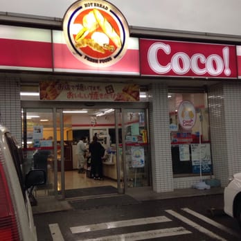 ココストア大里目取真店 - Updated February 2026 - 大里字稲嶺1901-1