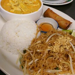 Yellow Curry