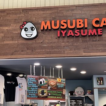 Musubi Cafe Iyasume - You're my musubae at Musubi Cafe Iyasume. - Japanese Near Me - Honolulu, Hawaii Musubi Cafe Iyasume - You're my musubae at Musubi Cafe Iyasume. - Japanese Near Me - Honolulu, Hawaii