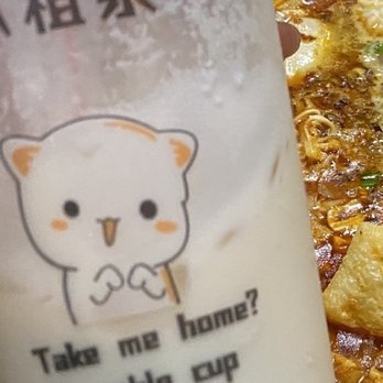Tasty Pot - Boba! - Hot Pot Near Me - Aurora, Colorado Tasty Pot - Boba! - Hot Pot Near Me - Aurora, Colorado