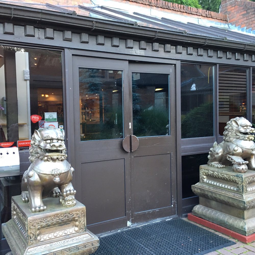 Jade Garden Bramcote Nottingham Fasci Garden