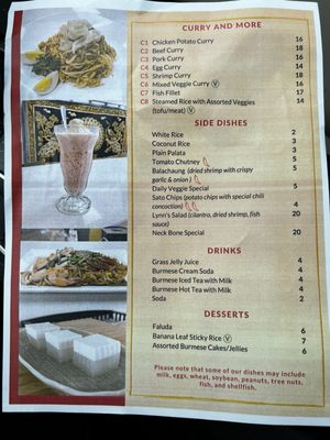 Menu photo 5 Amayar Kitchen Maywood, NJ