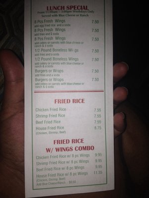 Menu photo 2 Wings & BBQ Smyrna, GA