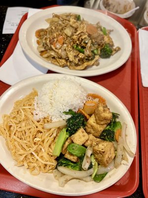 O'Char Thai by null