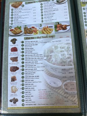 Menu photo 1 iPho San Jose, CA Menu photo 1 iPho San Jose, CA