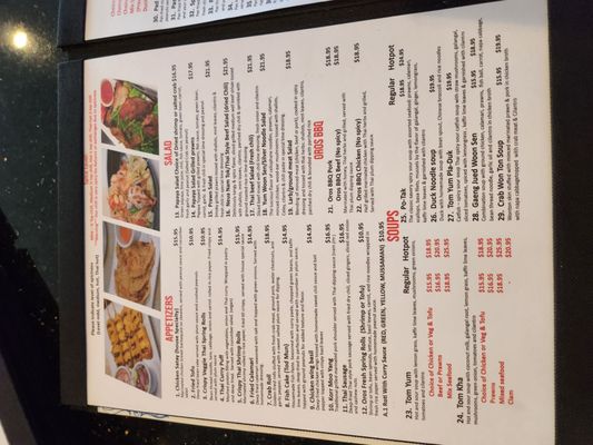Menu photo 7 Oros Thai Restaurant San Jose, CA Menu photo 7 Oros Thai Restaurant San Jose, CA