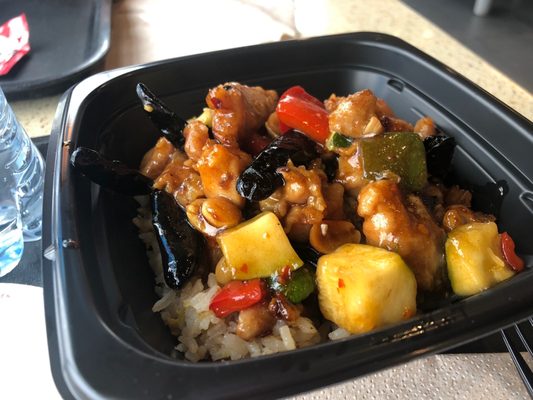 Panda Express by null