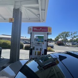 Shell
