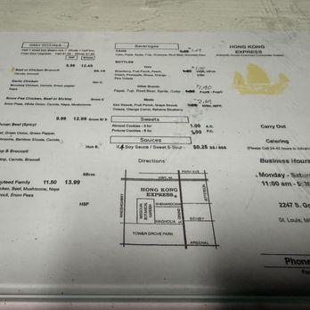 Hong Kong Express - Menu #2 - Chinese Near Me - Saint Louis, Missouri Hong Kong Express - Menu #2 - Chinese Near Me - Saint Louis, Missouri