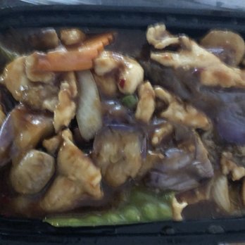China King - Quart of Eggplant with Garlic Sauce - chicken - Chinese Near Me - Haddonfield, New Jersey China King - Quart of Eggplant with Garlic Sauce - chicken - Chinese Near Me - Haddonfield, New Jersey