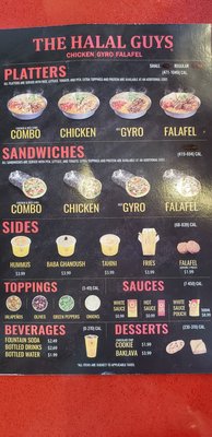 Menu photo 1 The Halal Guys Davie, FL Menu photo 1 The Halal Guys Davie, FL