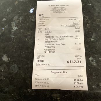 Ho Yuen Kee - Chinese Near Me - Vancouver, British Columbia