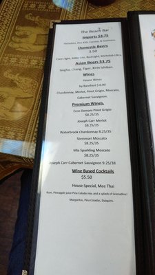 Menu photo 6 Mee Mee's Authentic Thai Cuisine Temple, TX Menu photo 6 Mee Mee's Authentic Thai Cuisine Temple, TX
