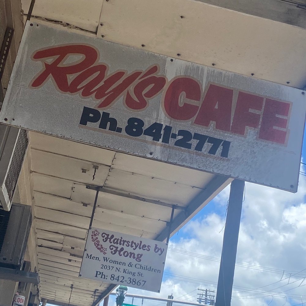 Ray's Café - American Near Me - Honolulu, Hawaii Ray's Café - American Near Me - Honolulu, Hawaii