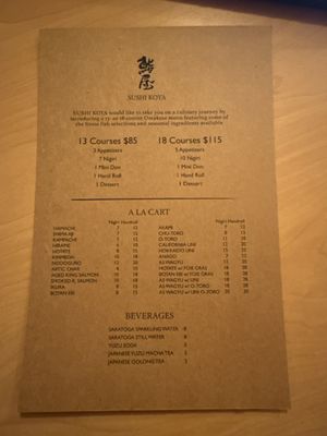 Menu photo 3 Sushi Koya New York, NY Menu photo 3 Sushi Koya New York, NY