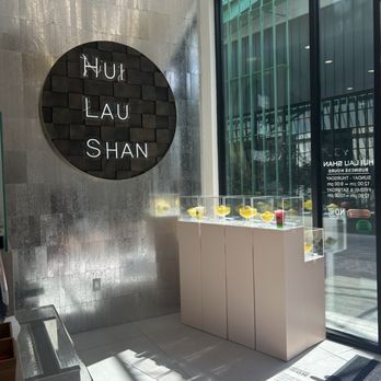 Hui Lau Shan - Desserts Near Me - Houston, Texas Hui Lau Shan - Desserts Near Me - Houston, Texas