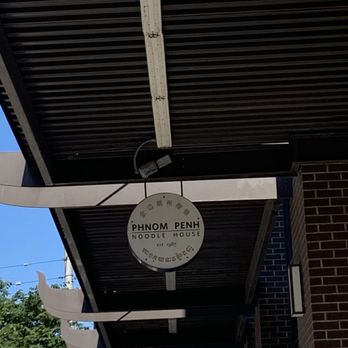 Phnom Penh Noodle House - Outside - Noodles Near Me - Seattle, Washington